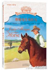 曹文轩的三年级必读书目,曹文轩推荐小学生必读书