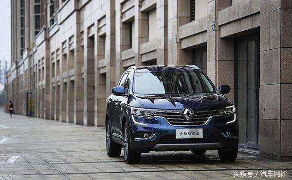 这些车都借用了世界级平台打造，却往往得不到大家的认可，原因是什么？