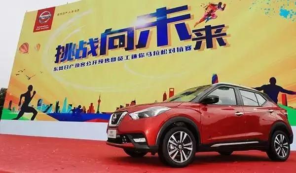 合资车哪个牌子科技感更强,合资品牌最值得买的车