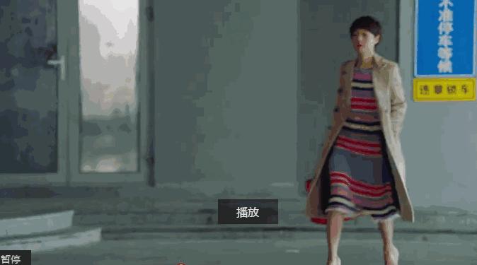 真累！终于找到《我的前半生》里买得起的同款了，最便宜的只要60