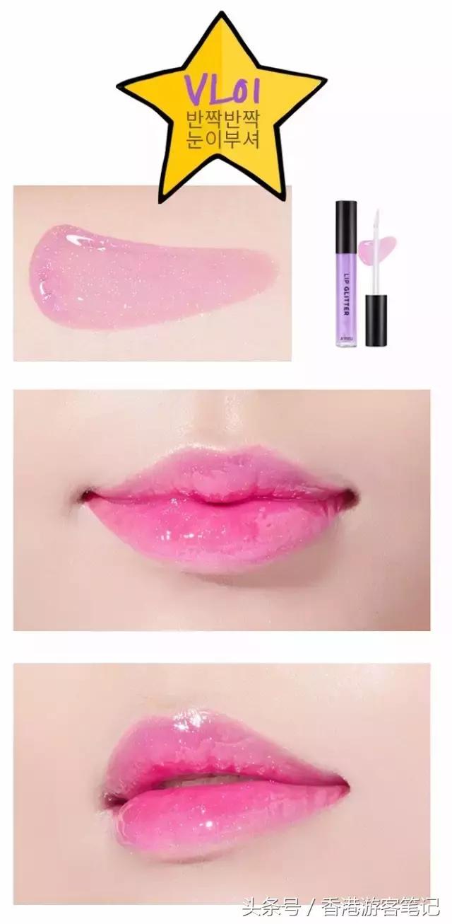 ysl人鱼色口红,最丑的口红色号ysl