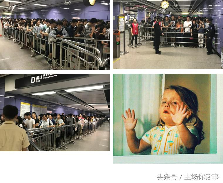 这一站才是｜大石（第一期）