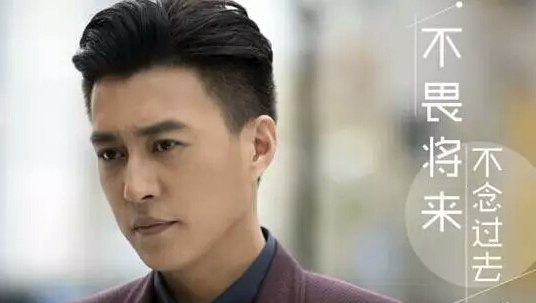 我的前半生梦醒时分,我的前半生都在做些什么