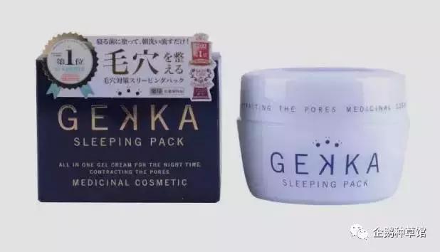 好用必买的几款涂抹式面膜 (公认最好用的10大涂抹面膜)