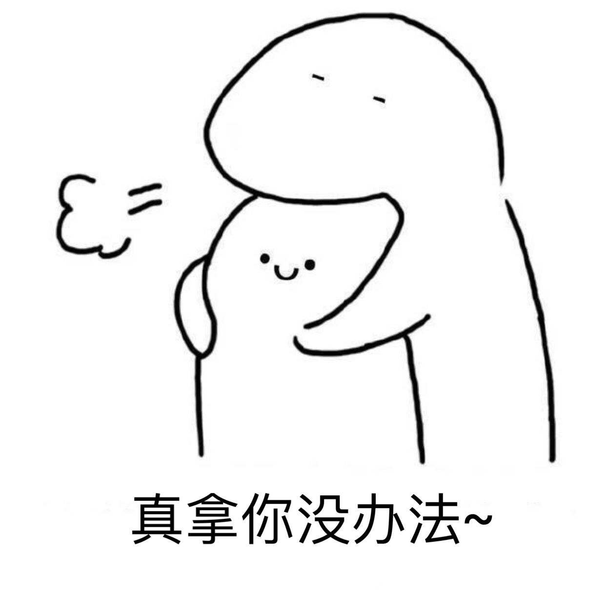 婴儿三到四个月育儿知识,简述4-6个月婴幼儿喂养与护理要点