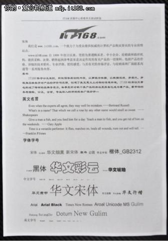 鏌凹鍗＄編鑳借揪558浠嬬粛,鏌凹鍗＄編鑳借揪2280璇勬祴