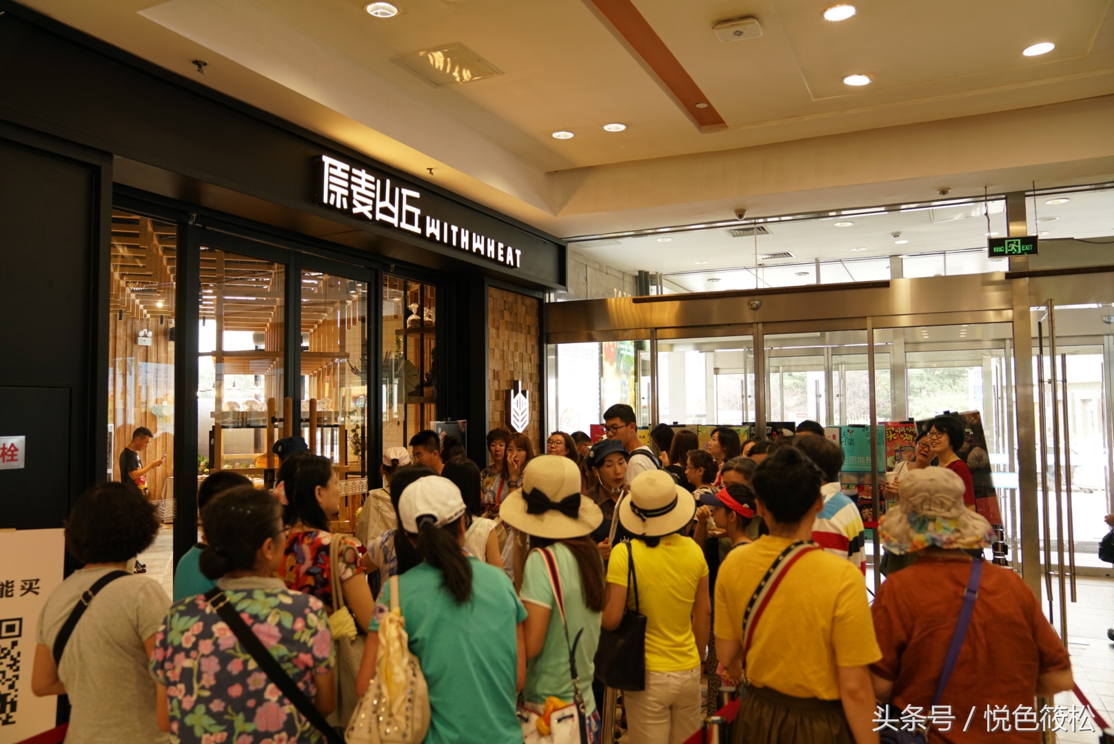 原麦山丘不甜不腻的面包,原麦山丘每一口面包冲击着味蕾