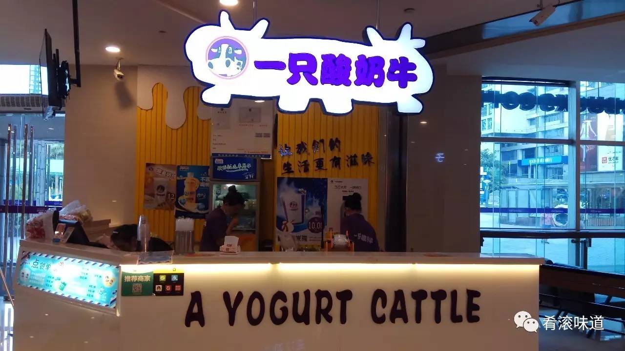 重庆夏天解暑方法,重庆夏天冷饮