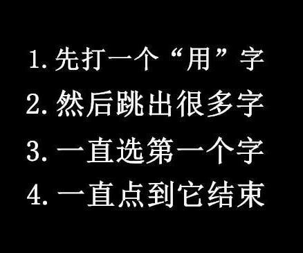 佛前一跪三千年，未见我佛心生怜；莫是尘埃遮佛眼，原是未献香火钱；佛若不贪，为何要世人供奉？