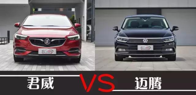别克君威对比大众迈腾,全新君威和迈腾