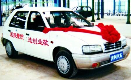 注定是一条艰辛而不平凡的道路,注定坎坷