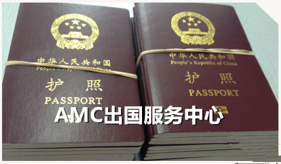 美国签证拒签最新消息,白本护照被加拿大拒签该怎么办