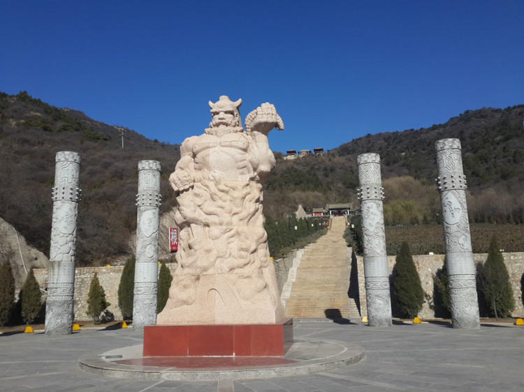 山西晋城高平历史由来