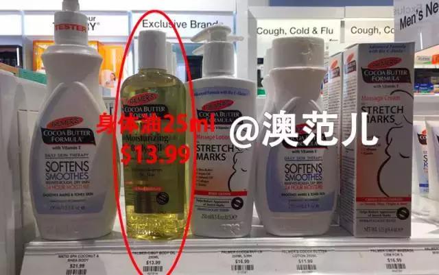 悉尼国际机场免税店购物攻略,悉尼机场免税店有什么