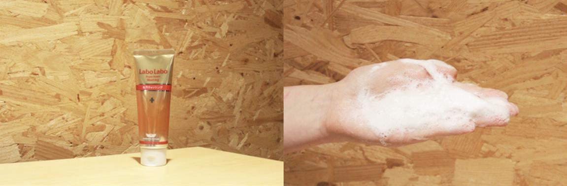 如何选一款好用的洗面奶,洗面奶评测口碑最好的三款洗面奶