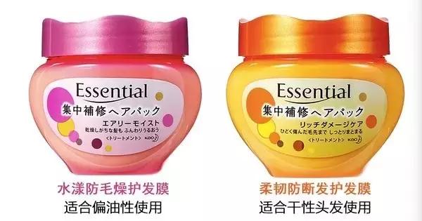 花王好物推荐,花王好物优选