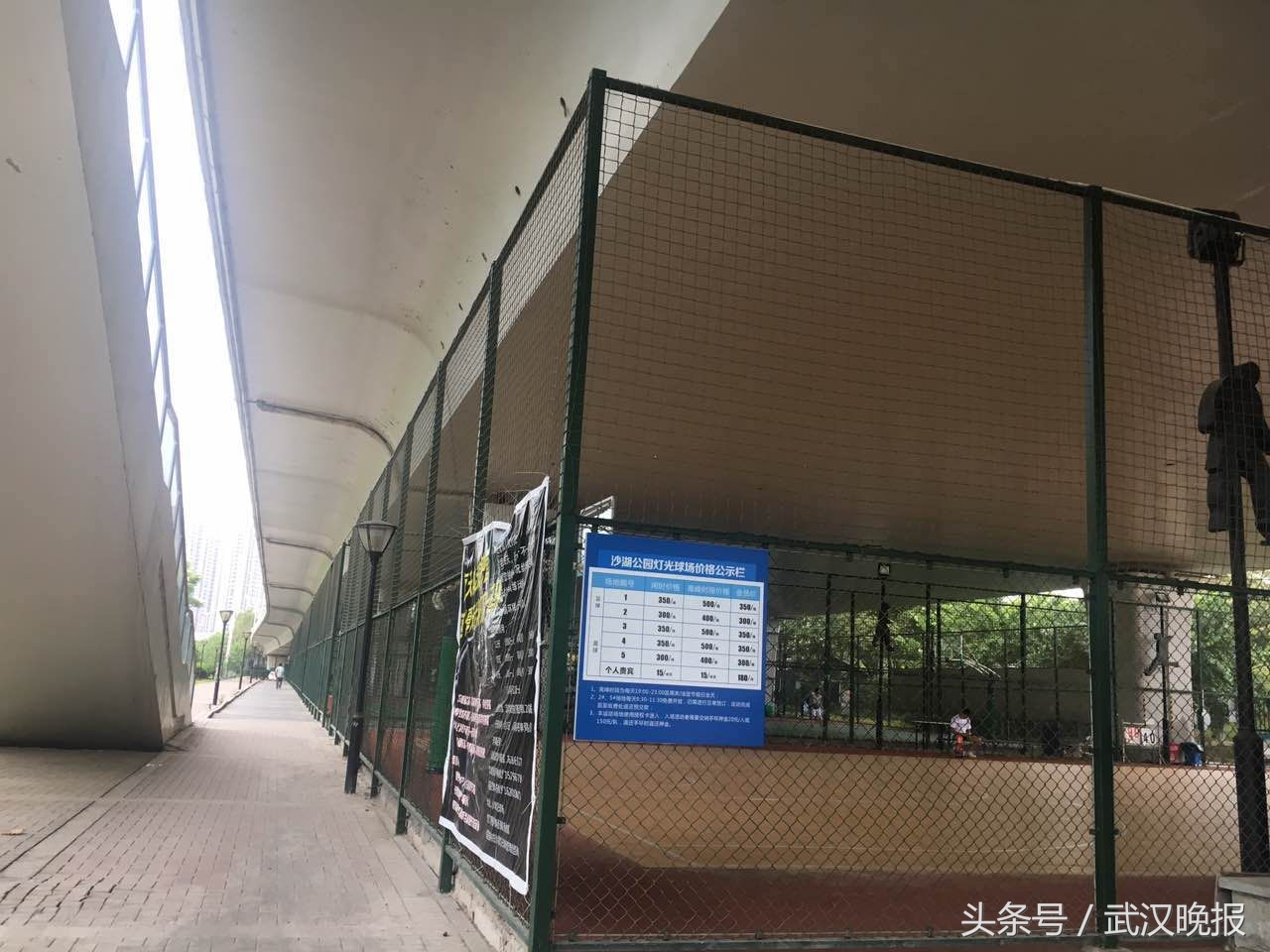 武汉桥隧通行规定,武汉市桥梁通行政策