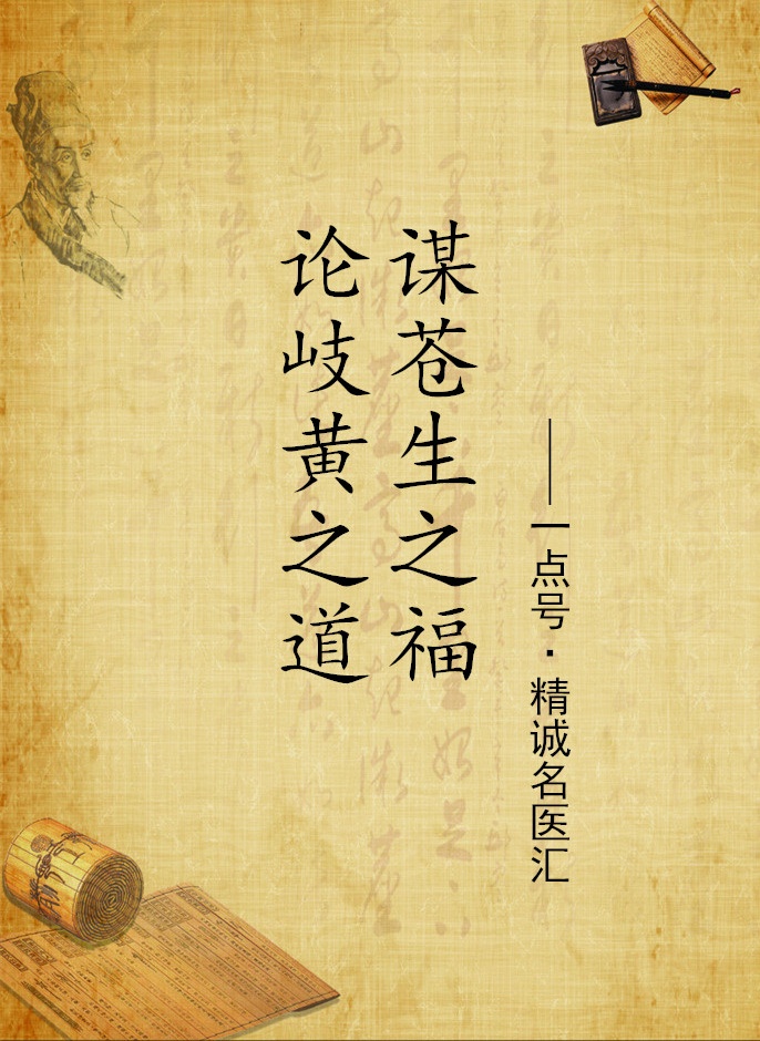 瘢痕疙瘩怎么办,什么是瘢痕疙瘩晚期