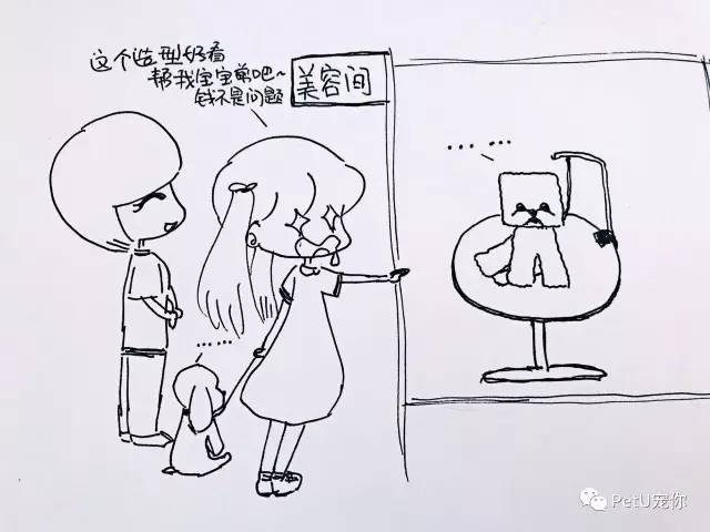 女朋友养狗是一种怎样的体验?