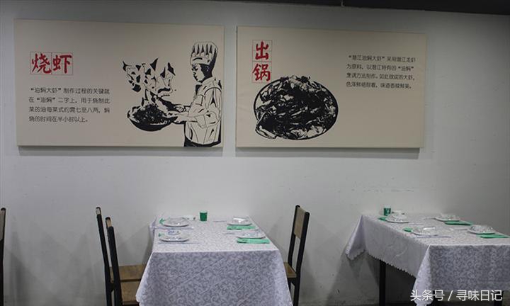 重庆正宗湖北油焖小龙虾,最出名油焖小龙虾