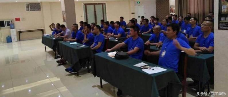 行业自砺，一次难忘的摩托车维修技术交流