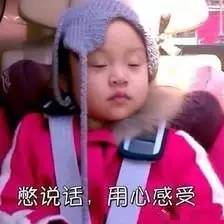 拔智齿拆线后吐口水有血色,拔智齿后吐不了棉球怎么办