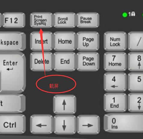 鐢佃剳绯荤粺婊氬姩鎴睆,鍗曟満鐢佃剳鎬庝箞婊氬姩鎴睆