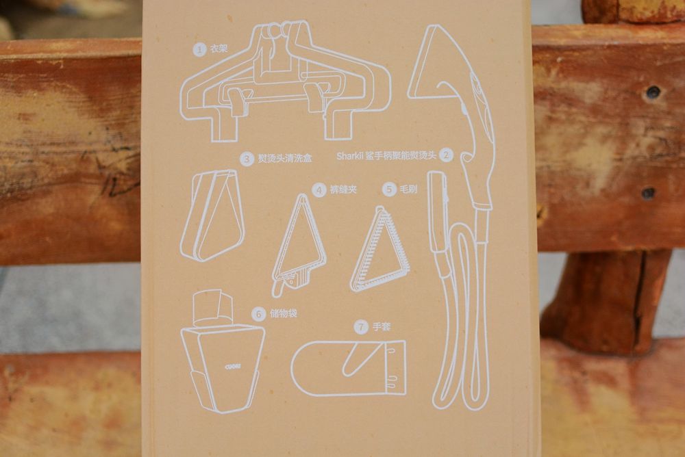 卓力熨烫机bg588与bg538区别,卓力挂烫机588和538有什么区别