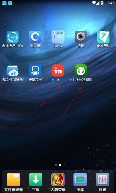 利用ai流量变现,利用ai抖音卖货