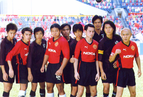 有多少伙伴们看过的电视剧,关于蹴鞠的国漫电影