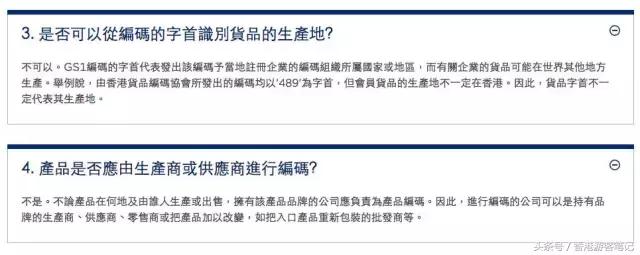 怎么辨别淘宝化妆品的真假,连专卖店都鉴别不出真假的产品