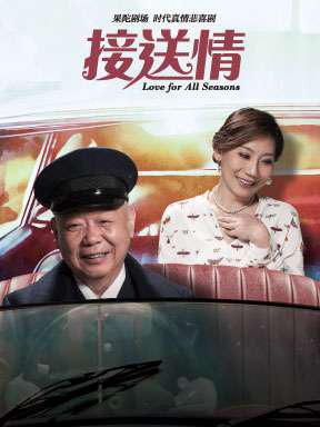 北京本周末大型活动,北京8月大型活动近期