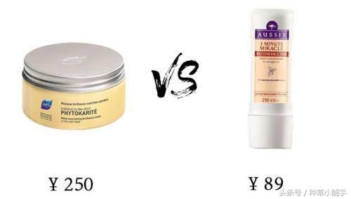 小钱买大牌｜贵妇级好物百元搞定