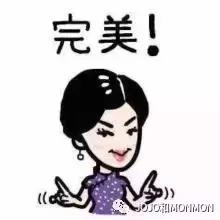 七月龄怎么断夜奶,大月龄断夜奶神器