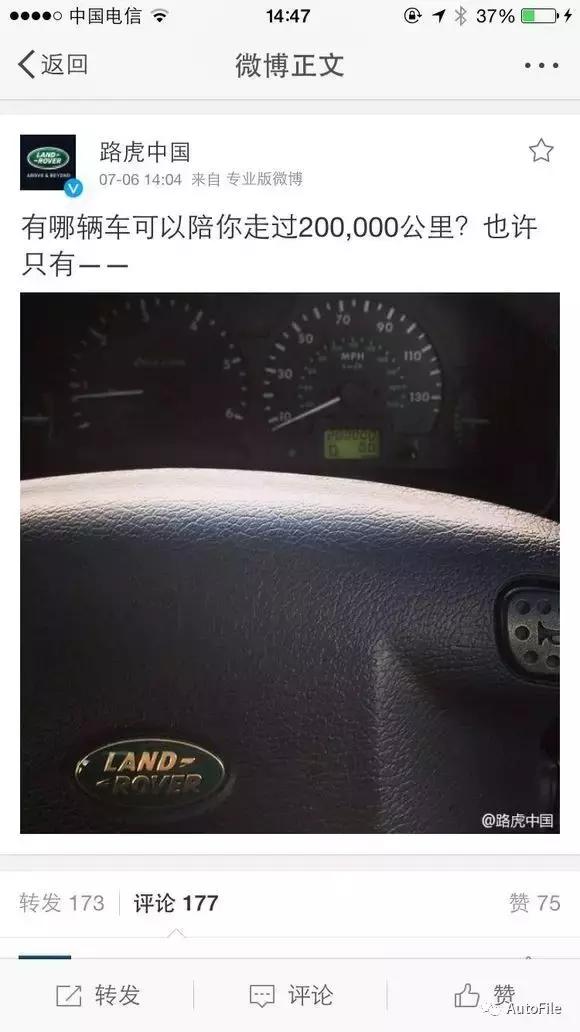 路虎车真的不耐用吗,路虎车好不好多少钱