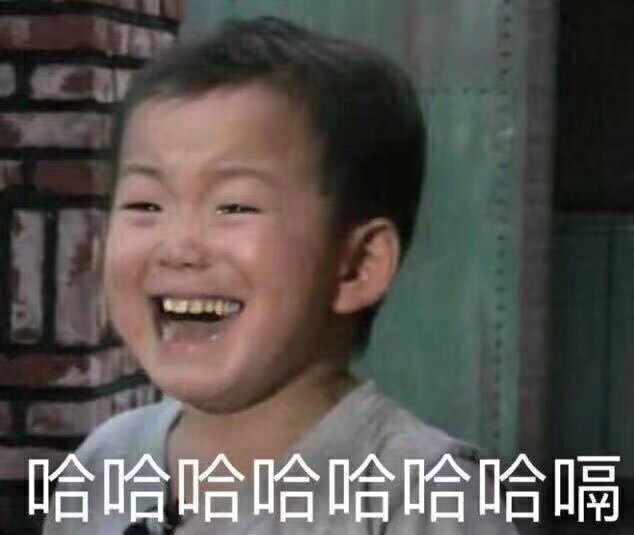 足坛表情包,足坛表情包伤心