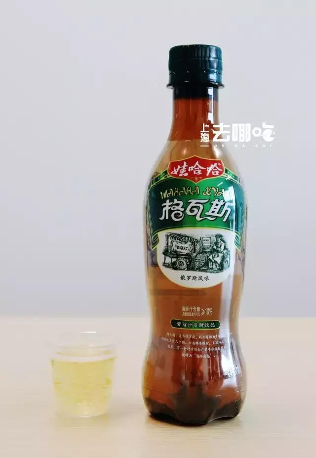 10种最好喝的饮料,最好喝的饮料排行榜前10名