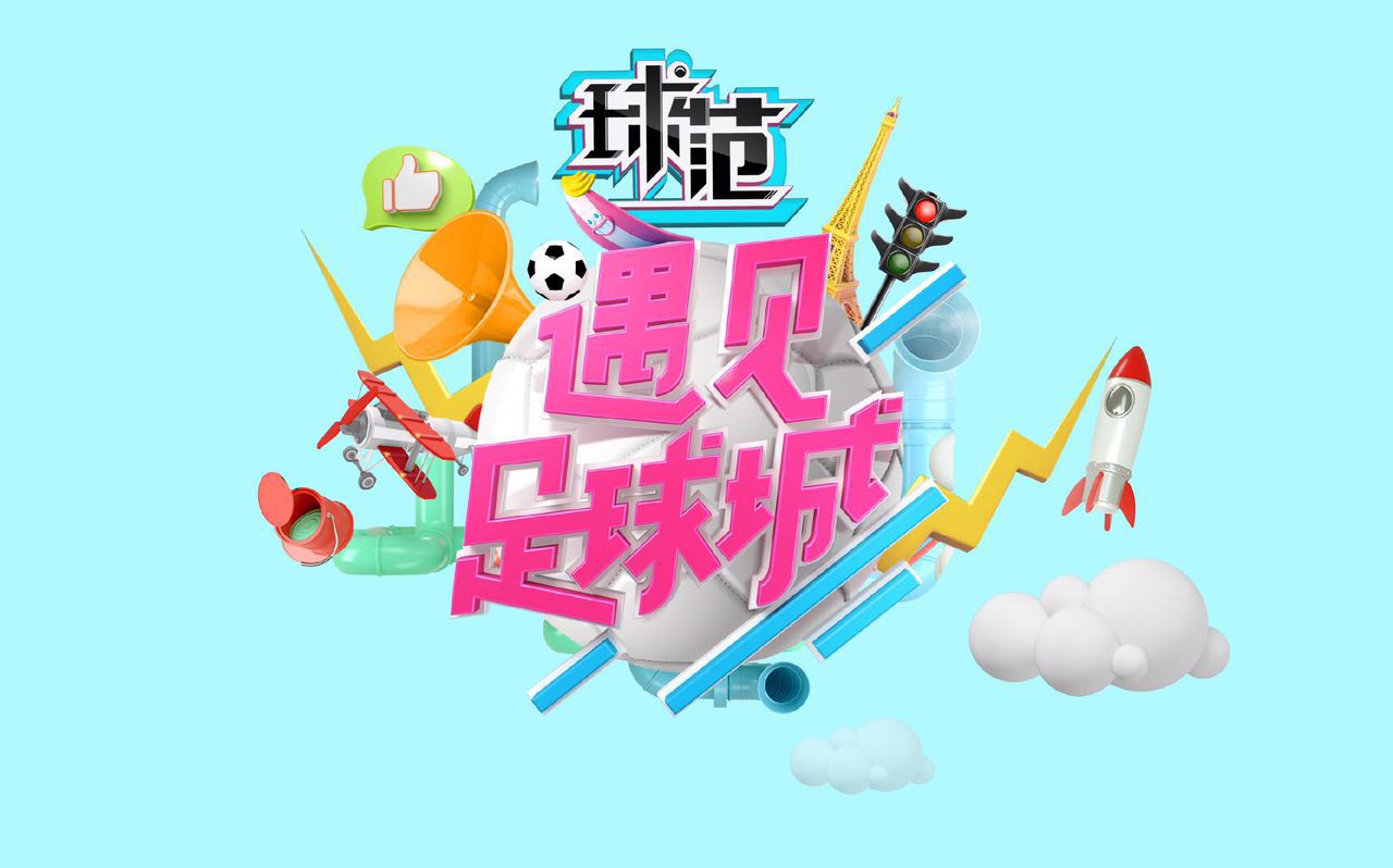 吴昕唐嫣赵丽颖,赵丽颖吴昕同框