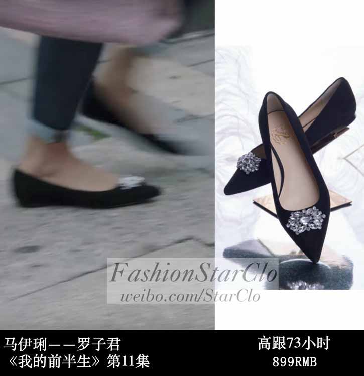 我的前半生靳东马伊琍袁泉雷佳音,我的前半生靳东马伊琍袁泉花絮