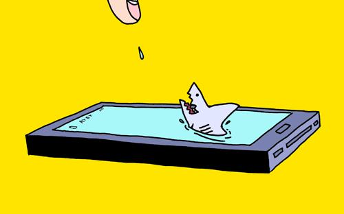 除了发信息还怎么测试被拉黑了,发消息测试是否被删除