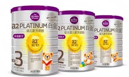 浠h喘婢虫床a2濂剁矇娉ㄦ剰鍝簺,a2婢虫床鐗堝ザ绮夎鐖嗗嚭闂