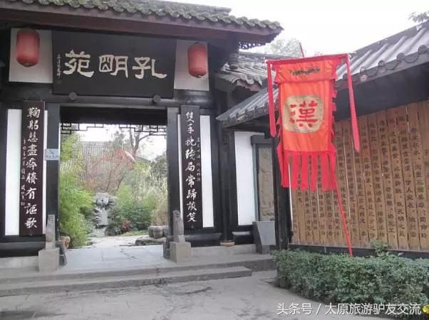 2天玩转成都攻略大全,成都5-7天攻略