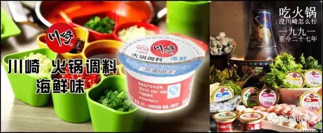 j联赛进入亚冠的条件,j联赛打法