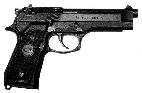 法国手枪对决,战后法国轻机枪