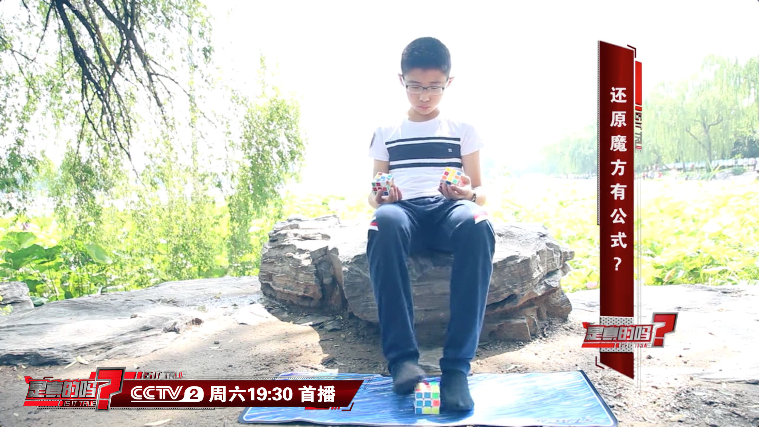 魔方从二层到三层最简还原公式,三阶魔方两层同时还原高级公式