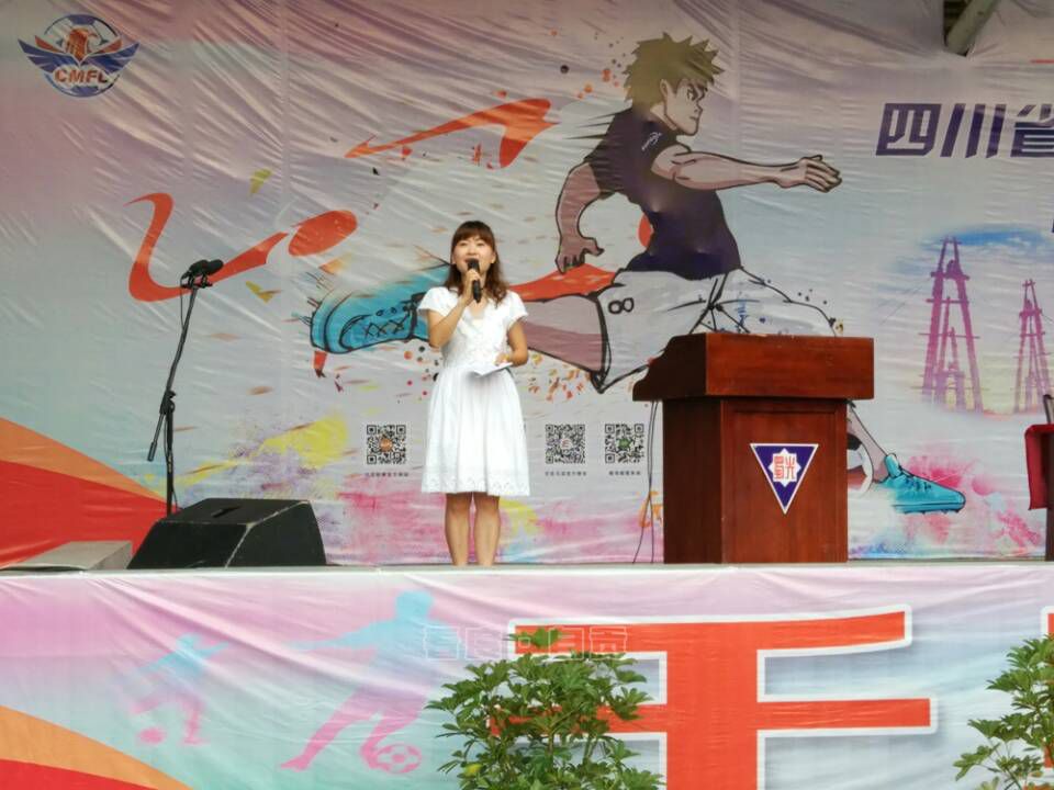 2022年足球青少年比赛自贡,青少年足球联赛总决赛富顺