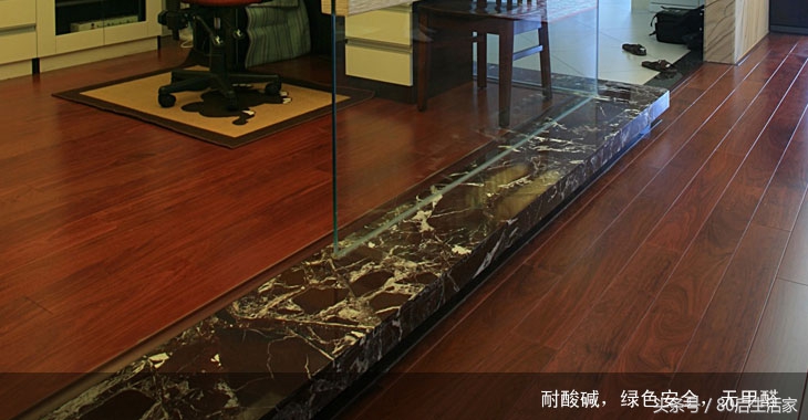 地板木地板,地板微晶石