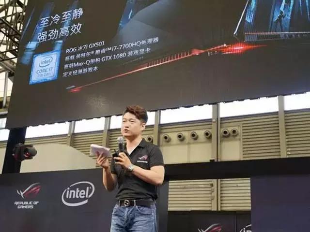 rogg15低配游戏本,roggx501冰刃玩家国度笔记本