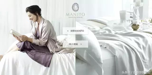 睡衣届的ZARA！这6个便宜又有设计感的品牌，男朋友看了都想扒下来