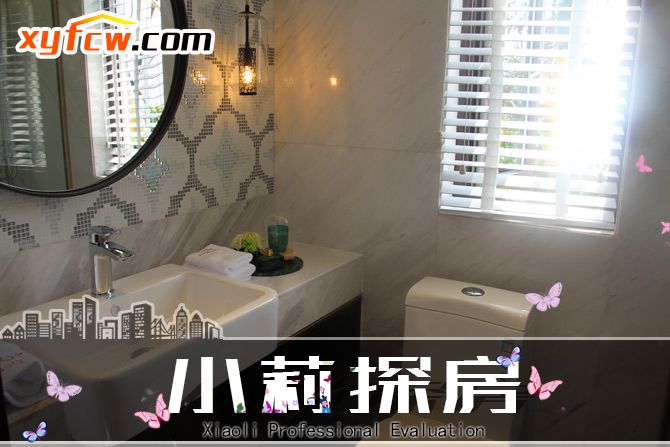 小莉探房记全集,琨瑜府小户型样板间